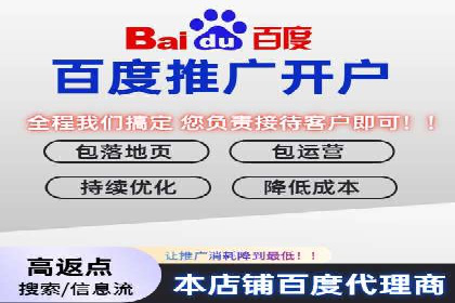 案例分享：SEM推广助力企业实现品牌国际化